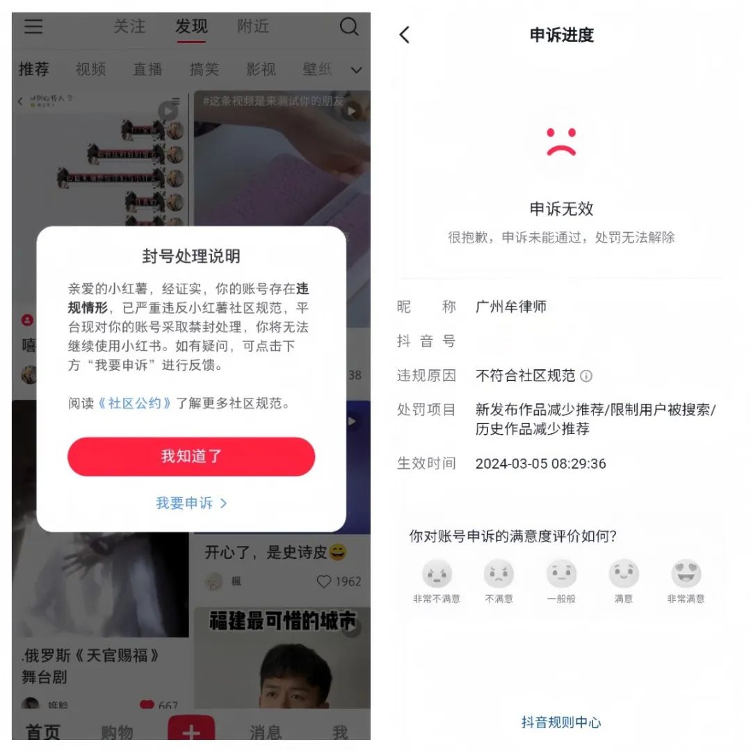 图片[3]-【2024.10.07】公众号引流创业粉，学会这个方法，你也能月入30000+-网创之家