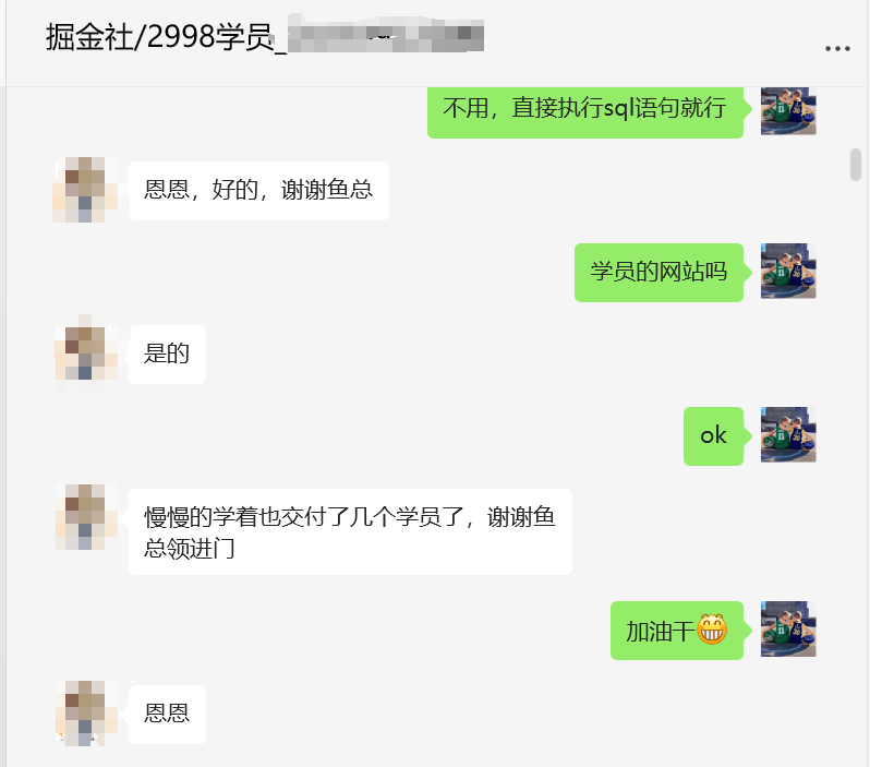 图片[13]-【站长计划】搭建同款资源站，每月多挣几千，限时优惠中！-网创之家