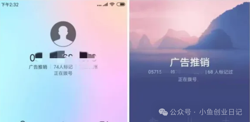 图片[1]-【2024.11.05】这个冷门老项目，卖了6000+-网创之家