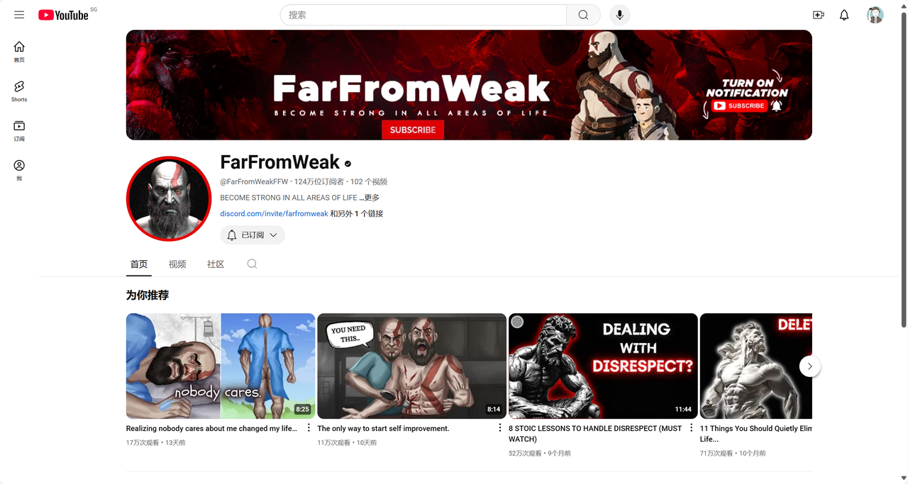 图片[1]-【2024.11.09】从0-1利用chatGPT在YouTube上发布第一个视频全流程！-网创之家