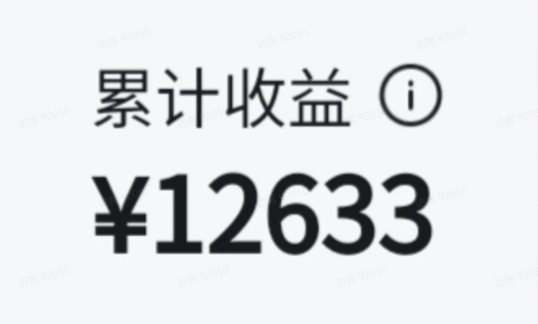 图片[1]-【2024.11.15】B站精细化操作变现指南-网创之家