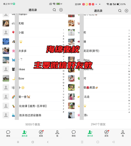 图片[2]-【2024.11.18】像素级拆解，小白下场月赚 1W+的 同城项目-网创之家