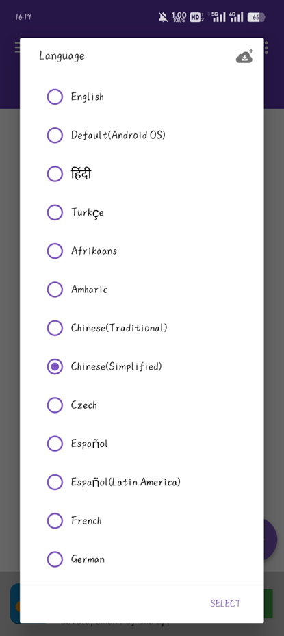 图片[7]-【2024.11.22】夸克网盘不限速下载最新教程-网创之家