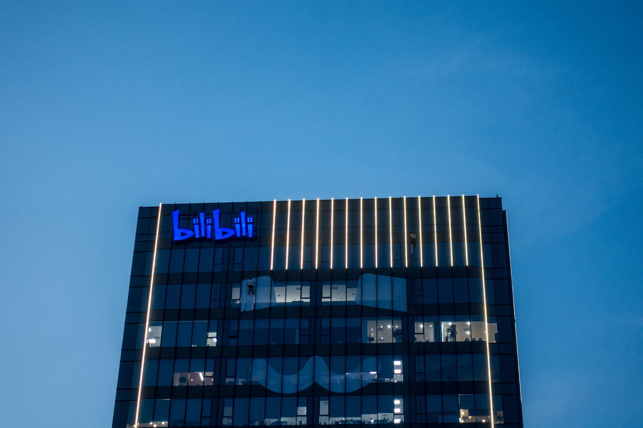 图片[1]-【2024.12.14】B站精细化操作变现指南-网创之家