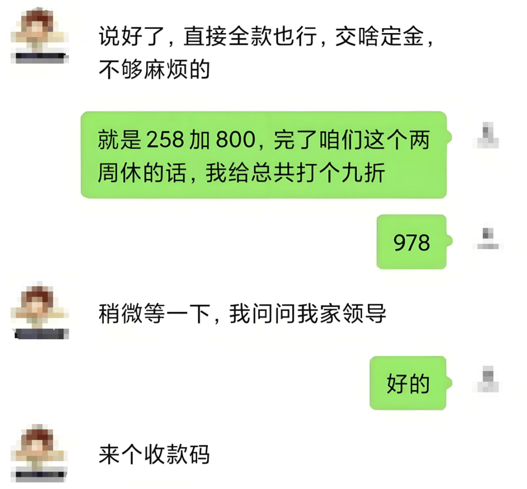 图片[4]-每天2小时，靠“修复老录像带”闷声赚20万的冷门生意-网创之家