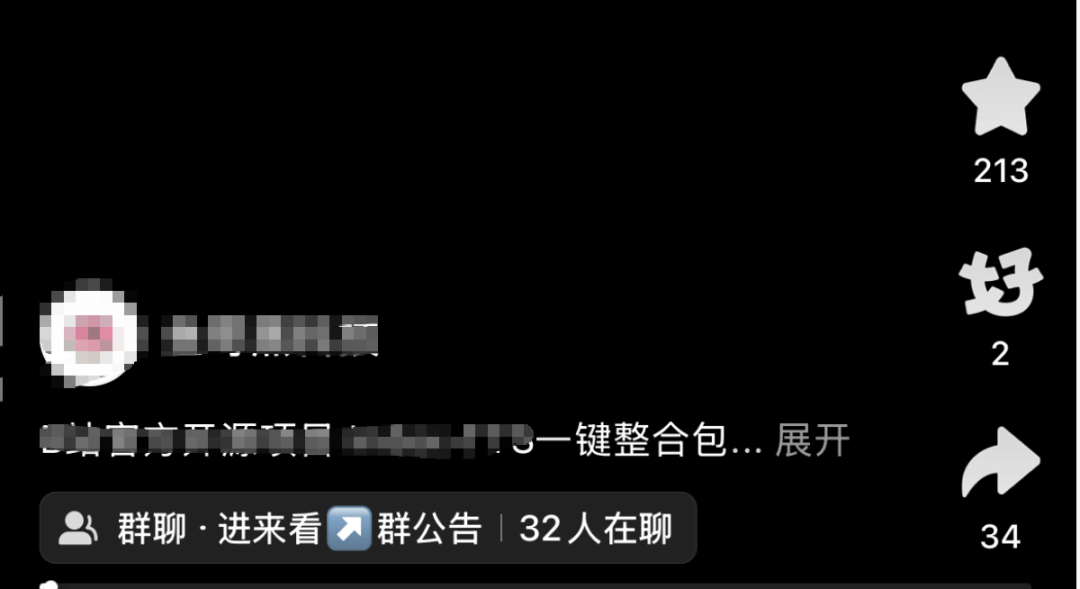 图片[4]-网盘拉新副业陪跑SOP实操教程领取-网创之家