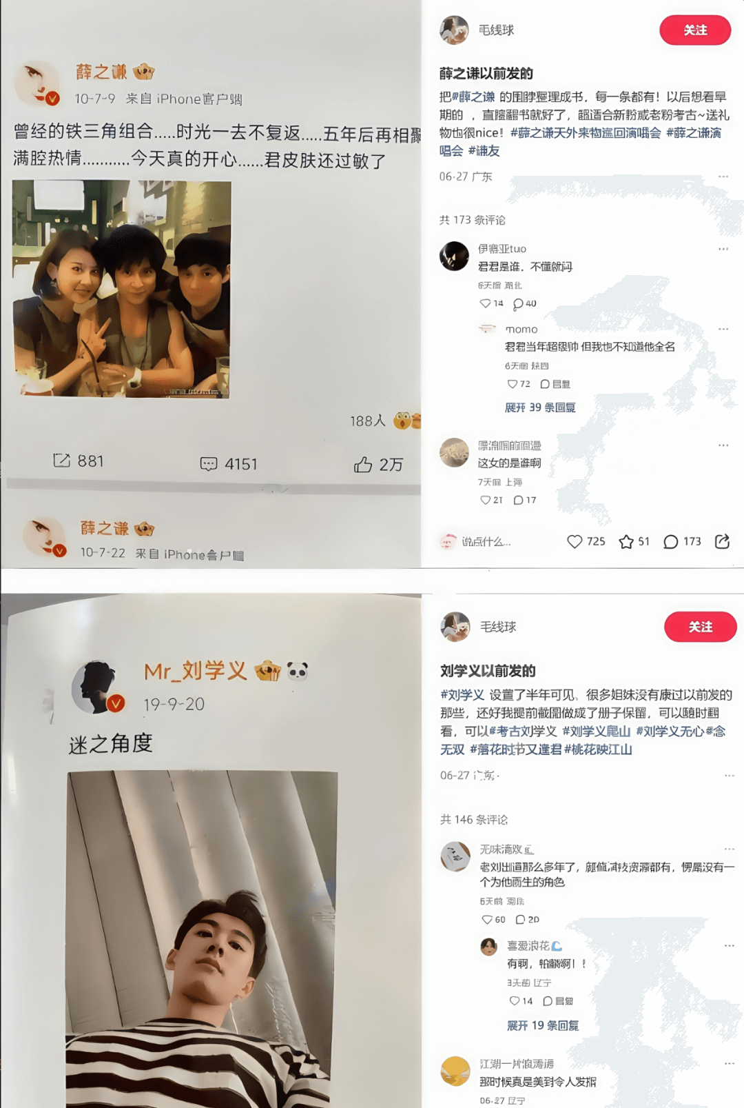 图片[1]-海外搬运项目，一个月稳收5万+-网创之家