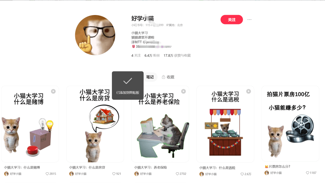 图片[2]-海外搬运项目，一个月稳收5万+-网创之家