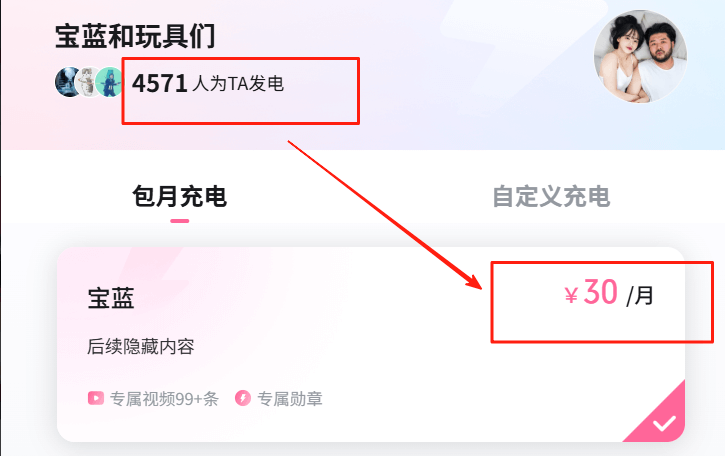 图片[4]-海外搬运项目，一个月稳收5万+-网创之家