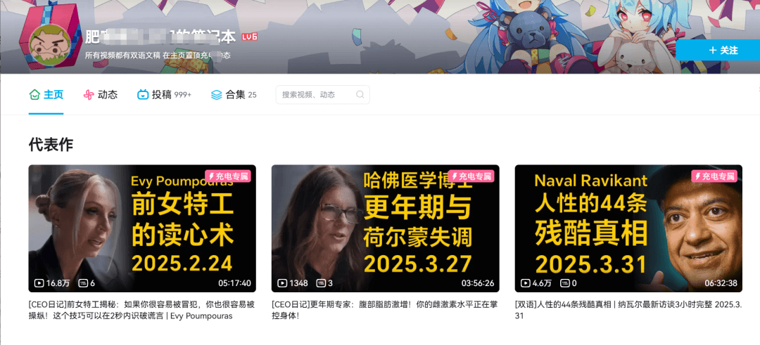 图片[5]-海外搬运项目，一个月稳收5万+-网创之家