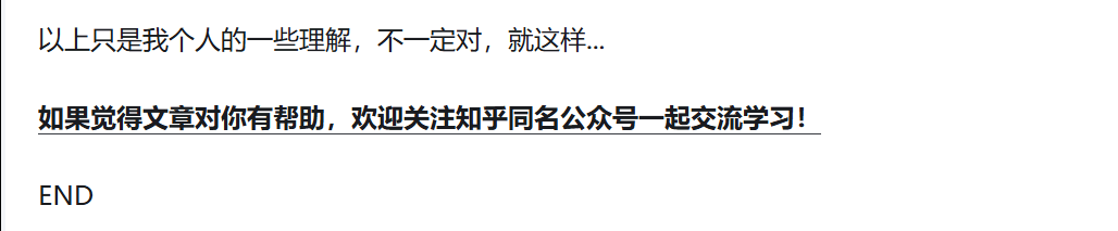 图片[2]-不搞付费流量，我靠这一招日引几百+-网创之家