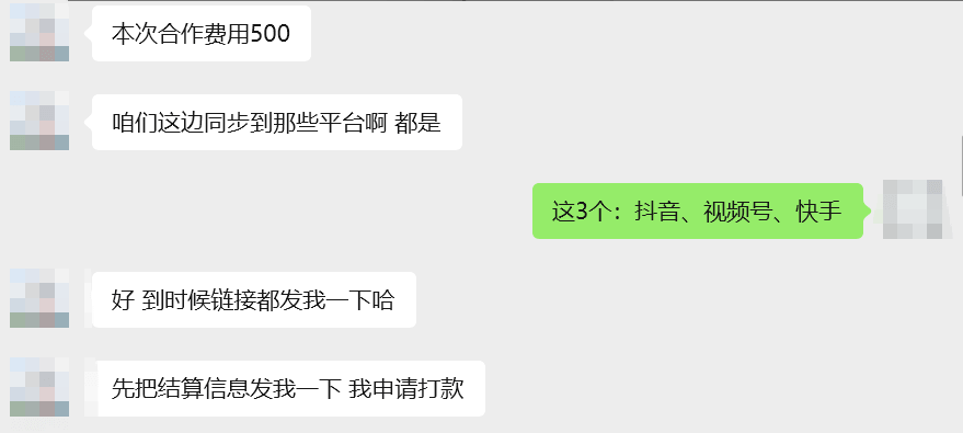 图片[1]-两个月工具号实战复盘：第一条广告到手的真实感受-网创之家