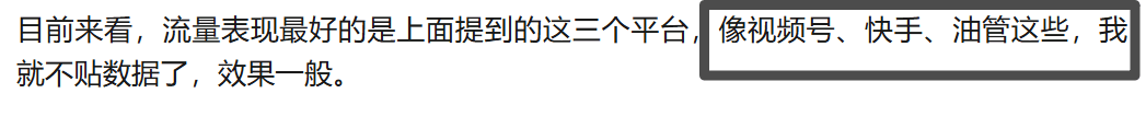 网盘拉新_视频号_10W+-网创之家