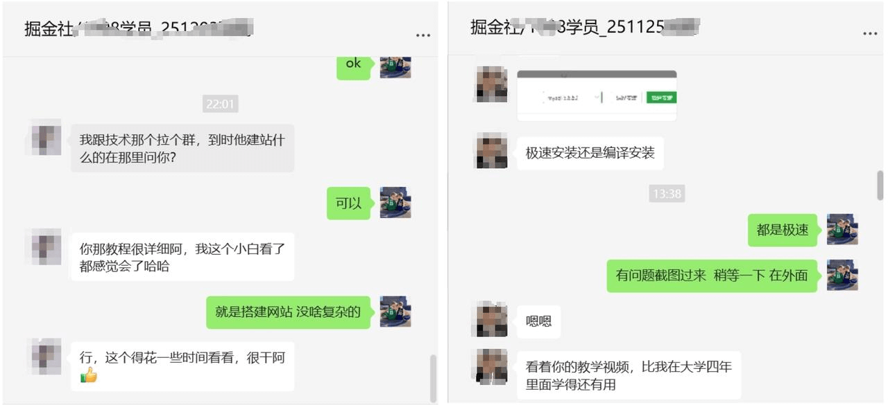 图片[5]-【站长计划】搭建同款资源站，每月多挣几千，限时优惠中！-网创之家