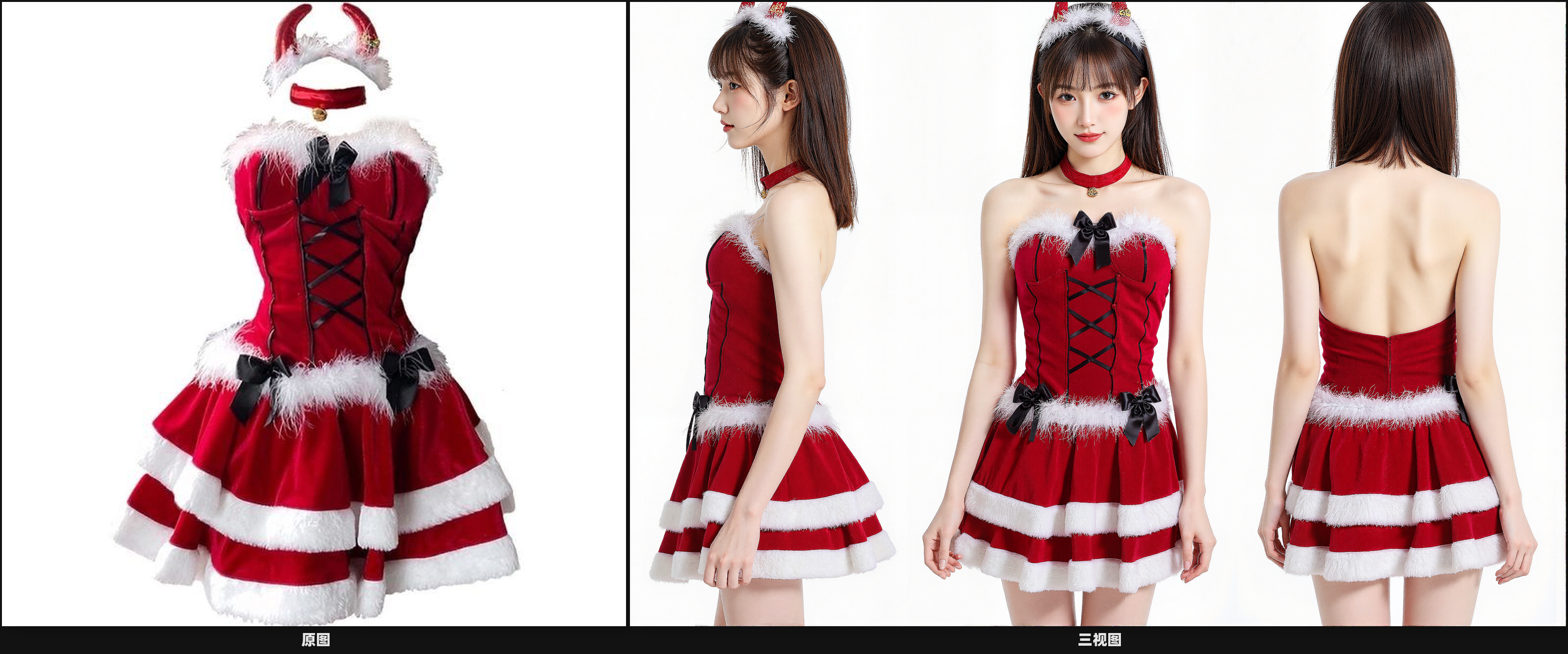 图片[1]-【2024.12.27】ComfyUI虚拟模特换装三视图，请模特的钱可以省下了-网创之家