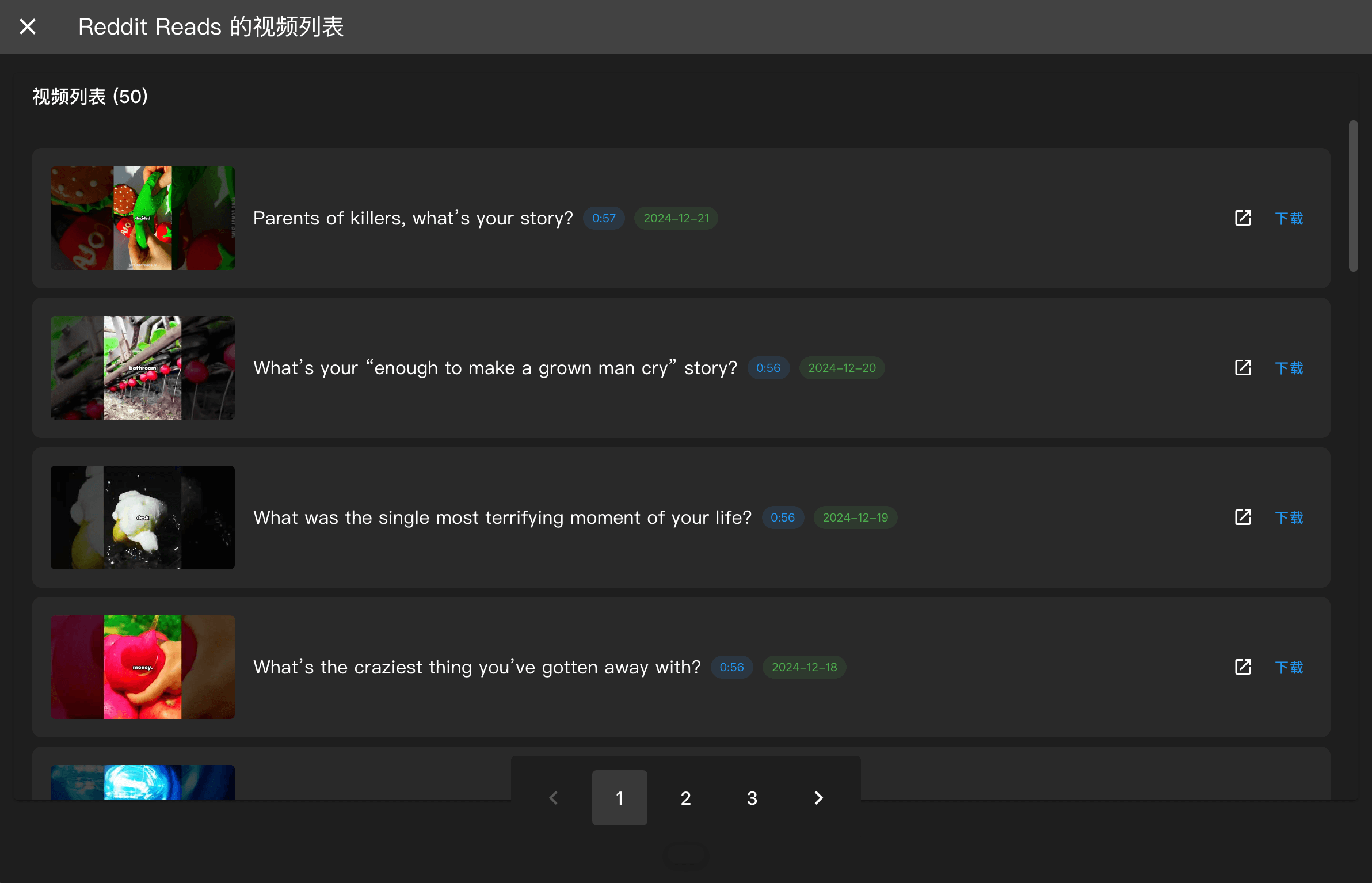 图片[5]-【2024.12.29】定时每日自动下载 YouTube 订阅频道的最新内容-网创之家