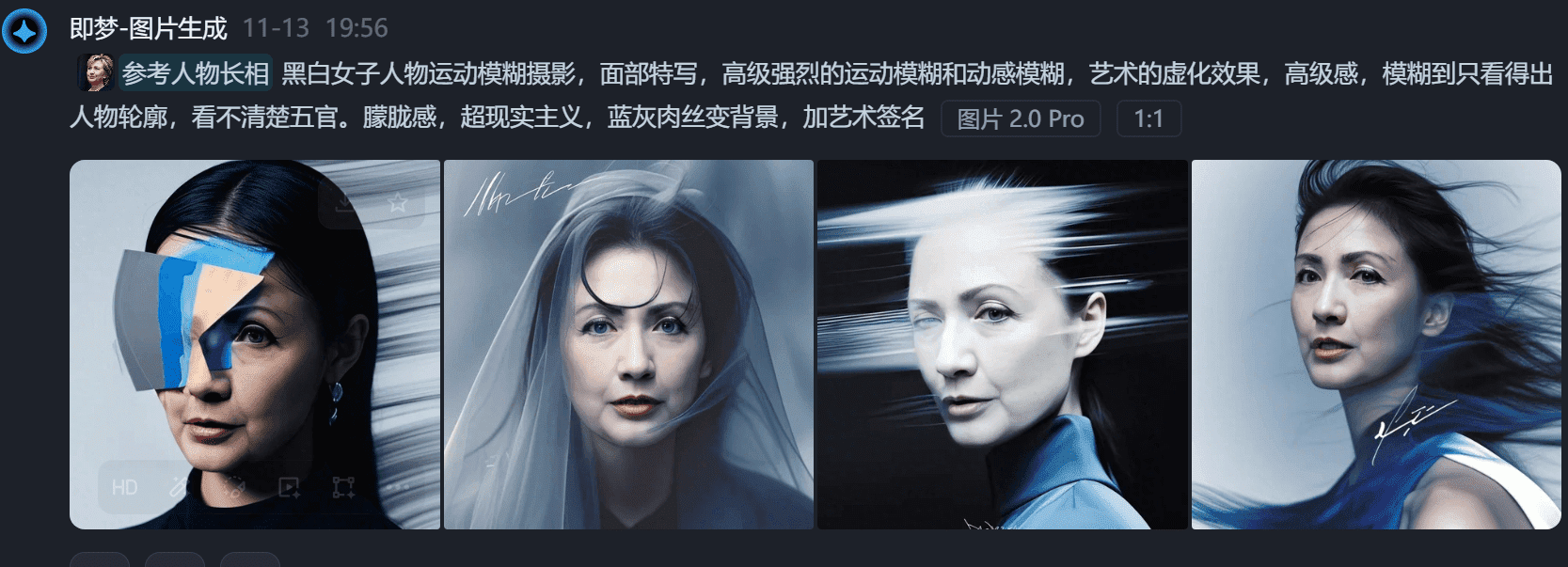 图片[12]-【2025.1.14】0成本，用1天时间成为AI肖像摊摊主-网创之家