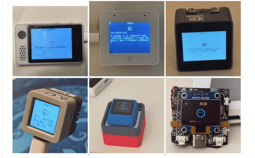 图片[1]-【2025.1.19】开源的AI硬件开发工具，小智 AI 聊天机器人 （XiaoZhi AI Chatbot）-网创之家