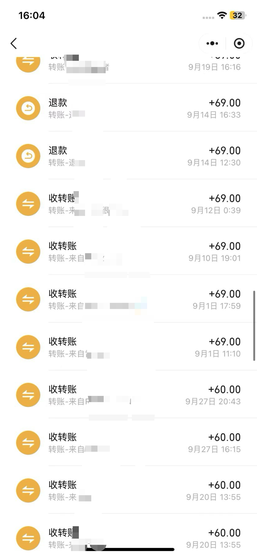 图片[4]-【2025.1.28】AI 音乐万字精细化变现手册（360小时投入纯收益4W）-网创之家