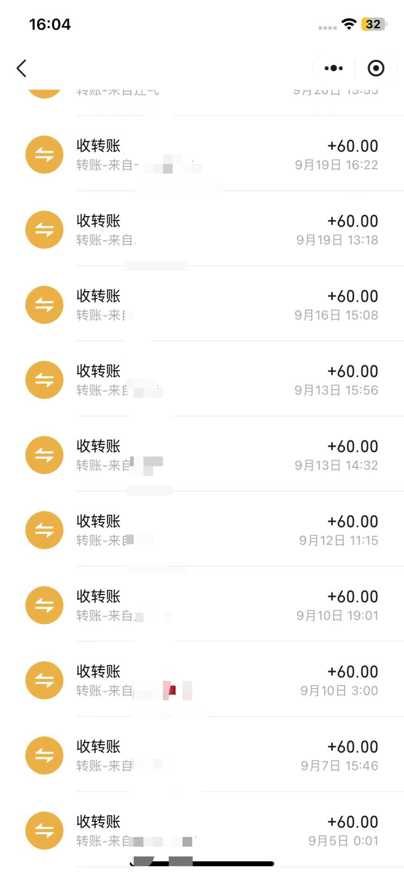 图片[2]-【2025.1.28】AI 音乐万字精细化变现手册（360小时投入纯收益4W）-网创之家