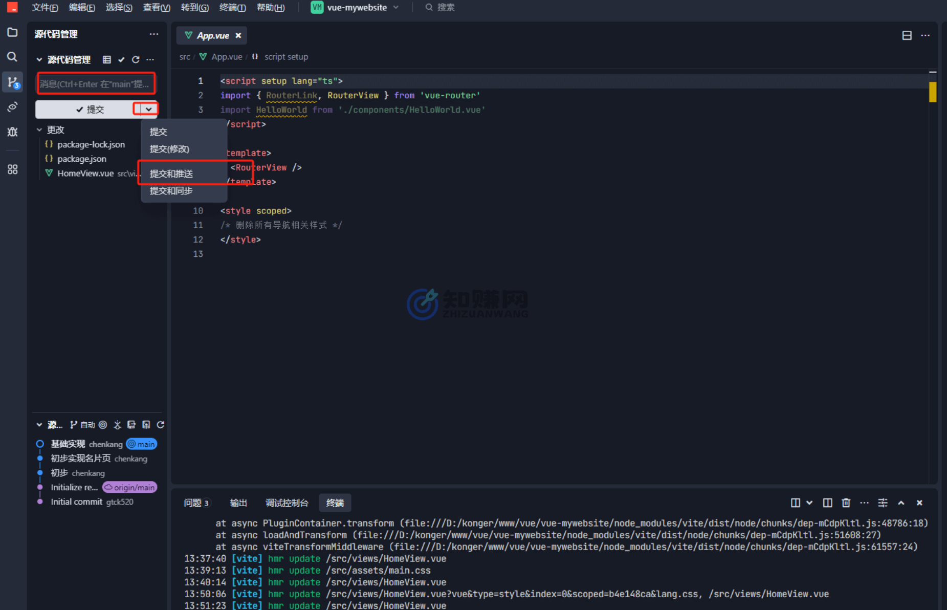 图片[1]-【2025.3.5】无需服务器和编程经验，教你用AI搭建一个自己的网站-网创之家