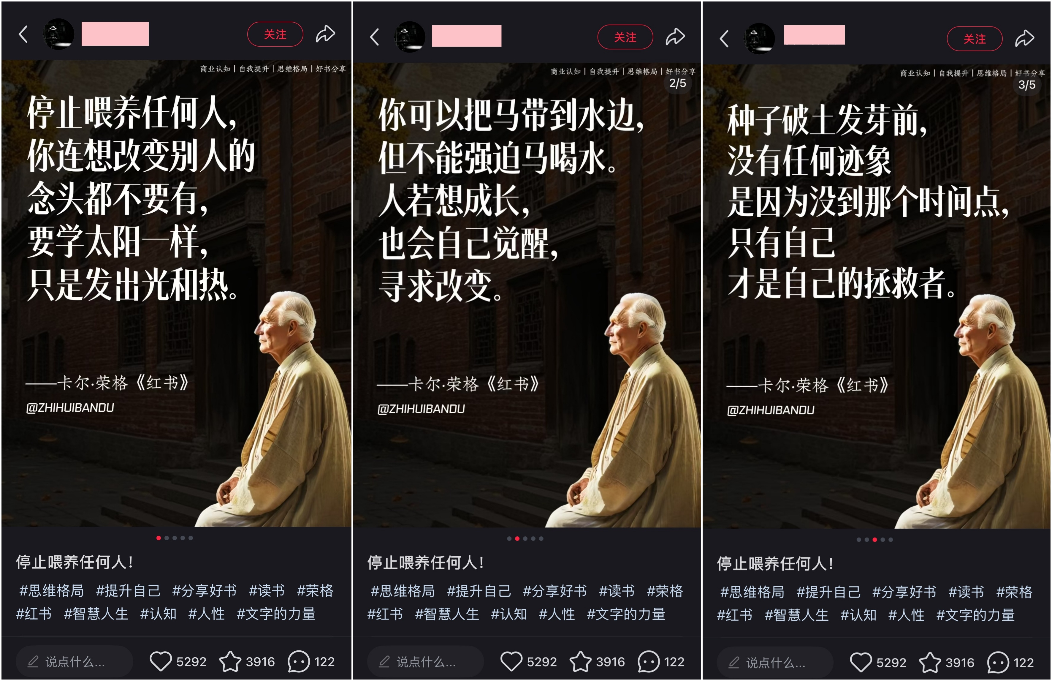 图片[2]-【2025.3.11】DeepSeek+批量海报！（案例+保姆级教程+工具）-网创之家