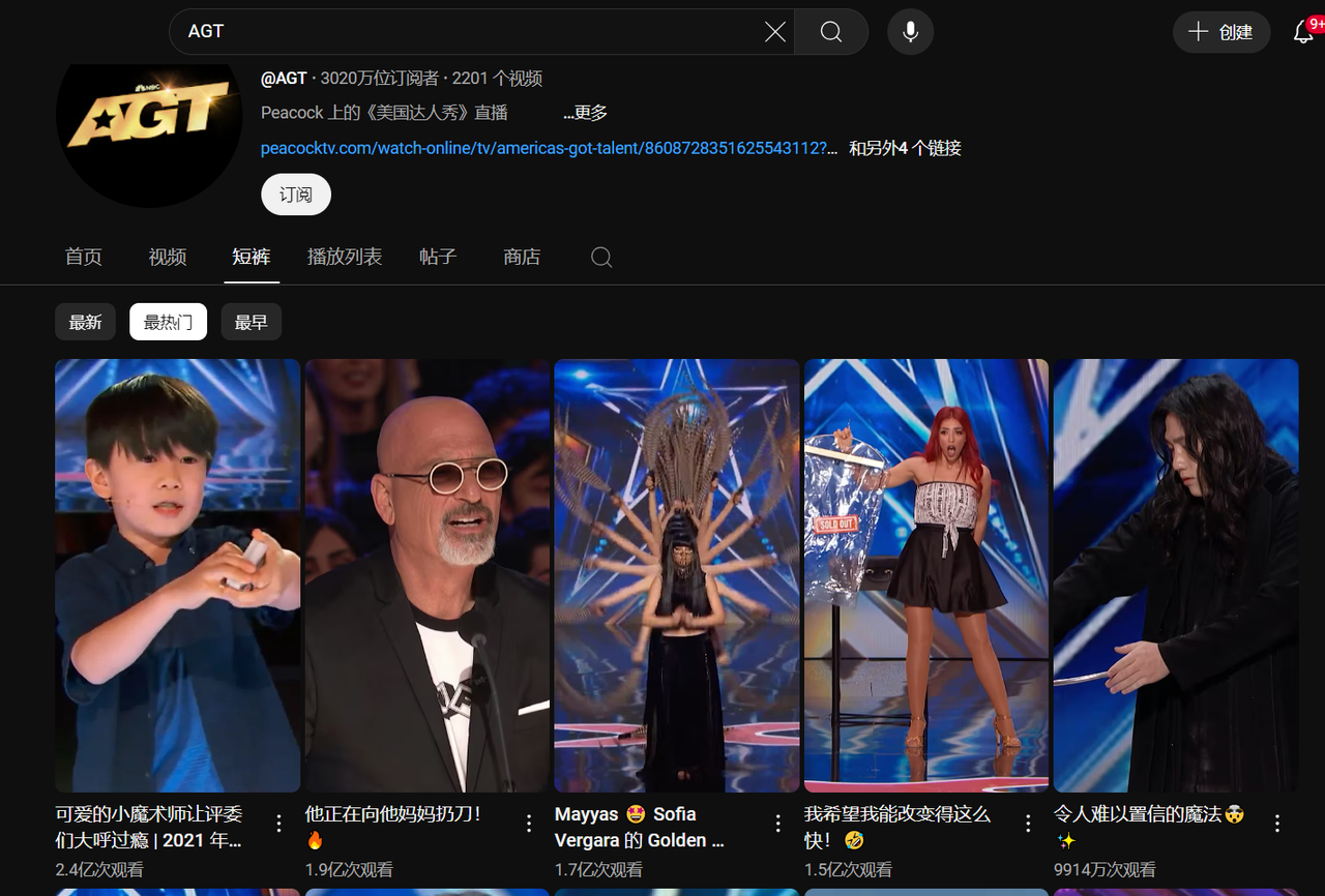 图片[1]-【2025.4.15】Youtube长视频赛道之猴子达人秀制作攻略-网创之家