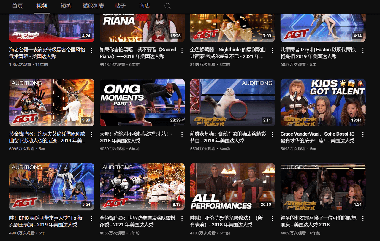 图片[2]-【2025.4.15】Youtube长视频赛道之猴子达人秀制作攻略-网创之家