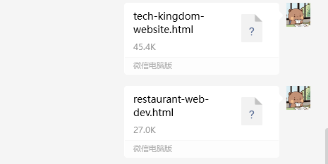 图片[2]-【2025.4.19】2ch3晚肝出的”魔法提示词”：让你一键生成可在线访问的设计师级网页-网创之家