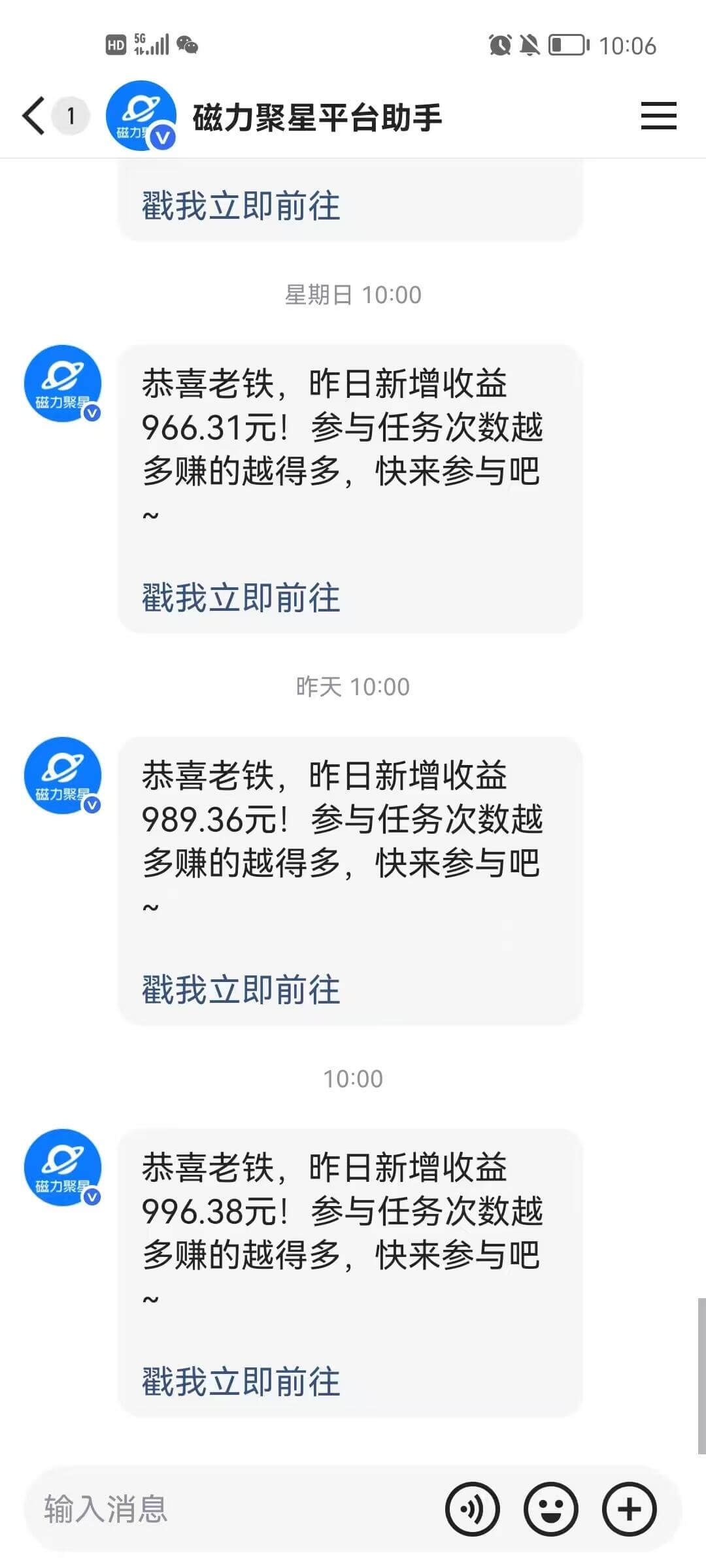 图片[2]-【2025.4.22】AI林黛玉怼人，引爆流量池7天涨粉18万，变现9000+-网创之家