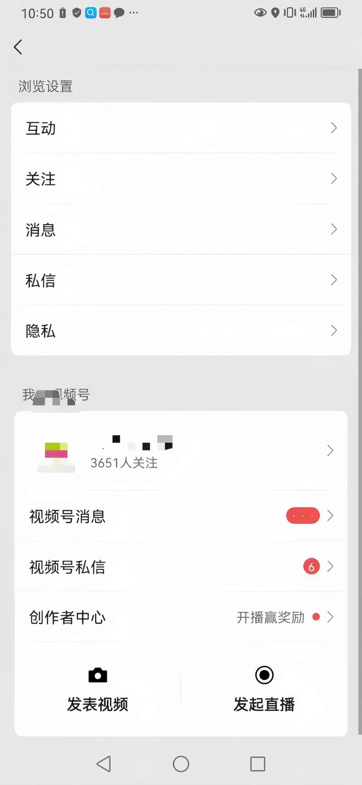 图片[3]-【2025.4.22】AI林黛玉怼人，引爆流量池7天涨粉18万，变现9000+-网创之家