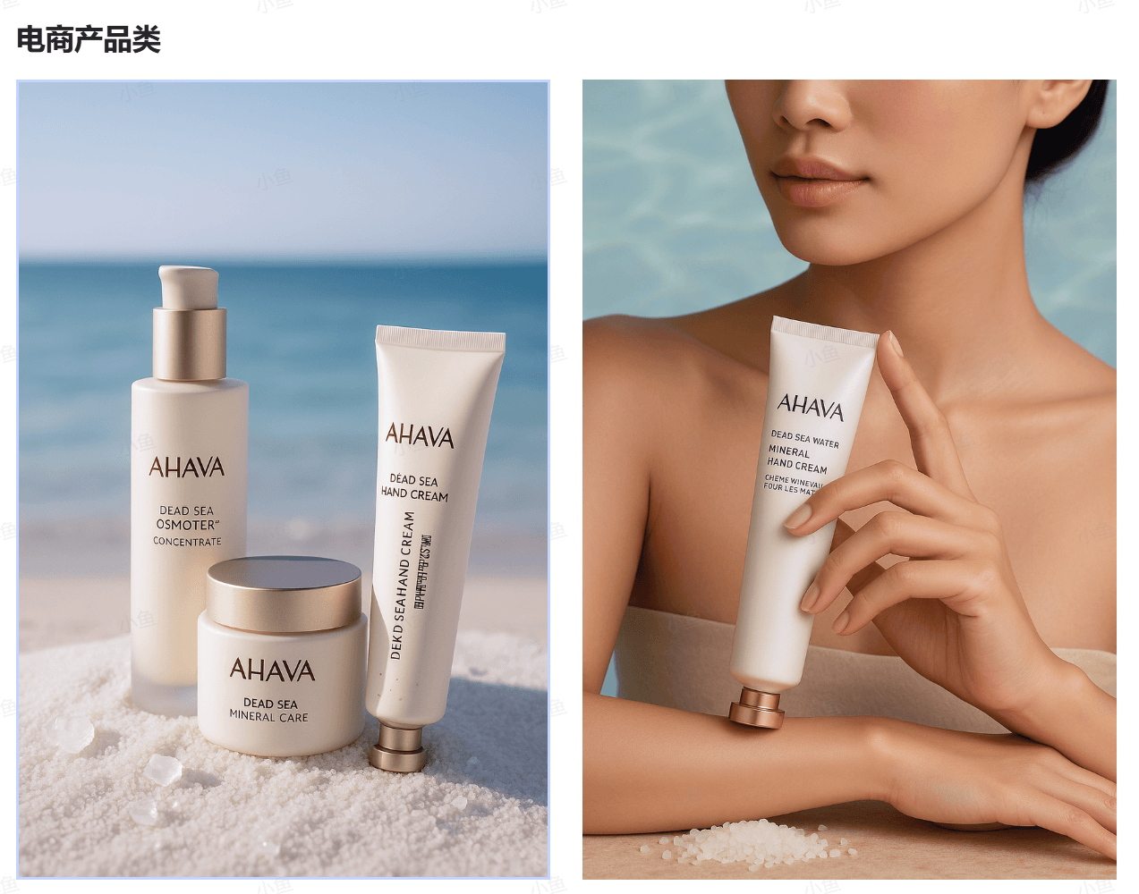 图片[2]-【2025.6.6】普通人不懂设计，如何用好Lovart-网创之家