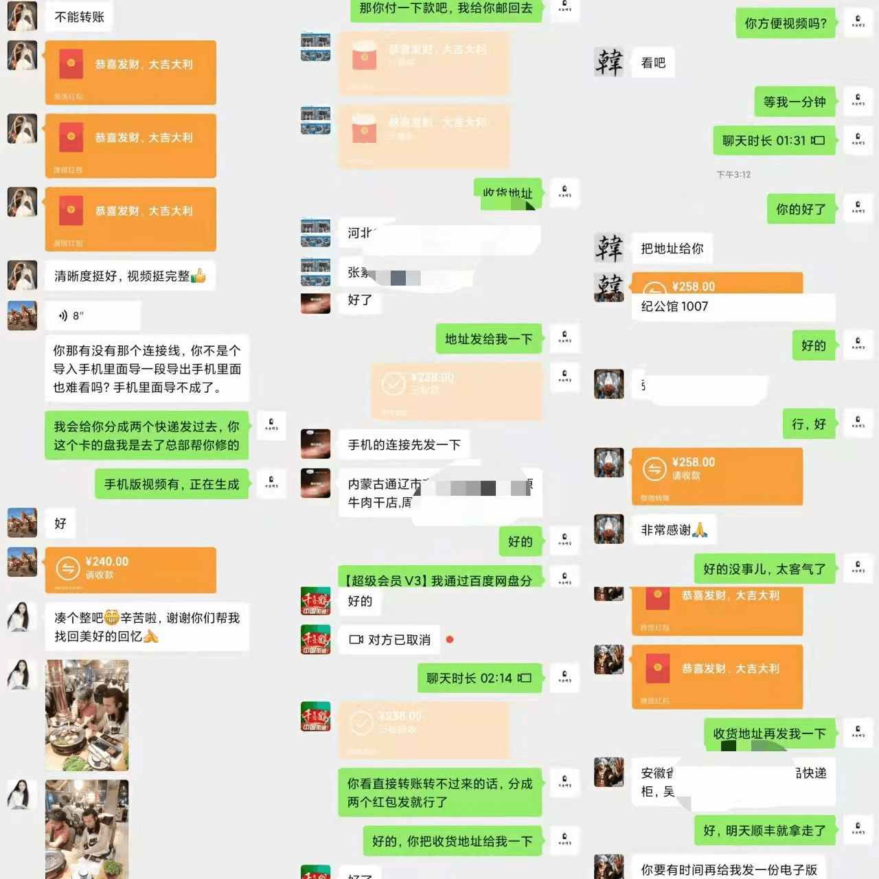 图片[1]-【2025.6.13】月入2万的冷门生意：光盘录像带保姆级拆解指南 全网首发-网创之家