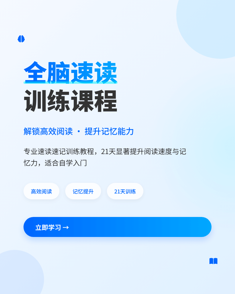 图片[2]-【2025.7.19】小红书一键出笔记主图工作流丨效果演示丨使用方法-网创之家