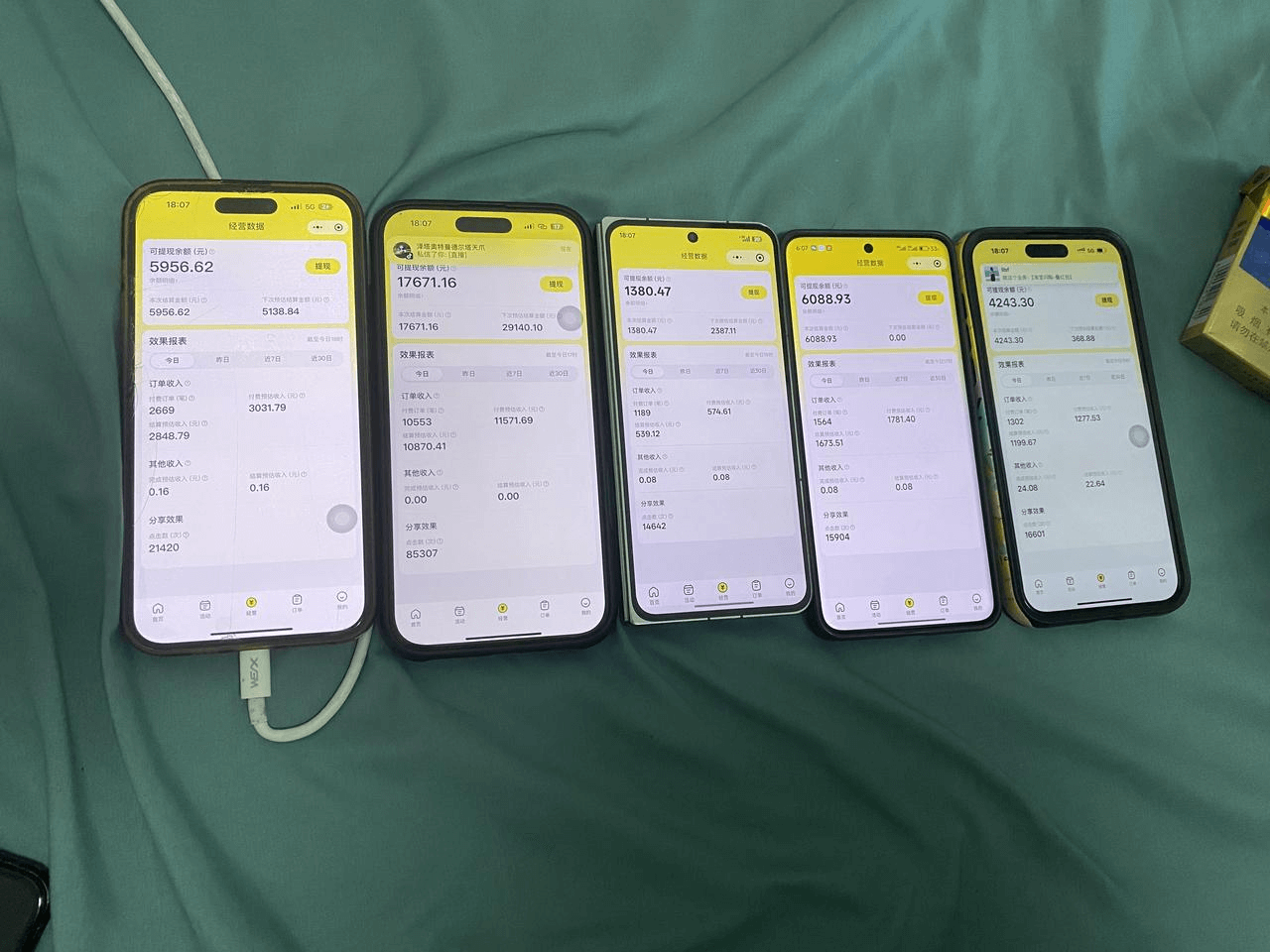 图片[1]-【2025.9.17】外卖直播实操：从0到日利几万的保姆级指南-网创之家