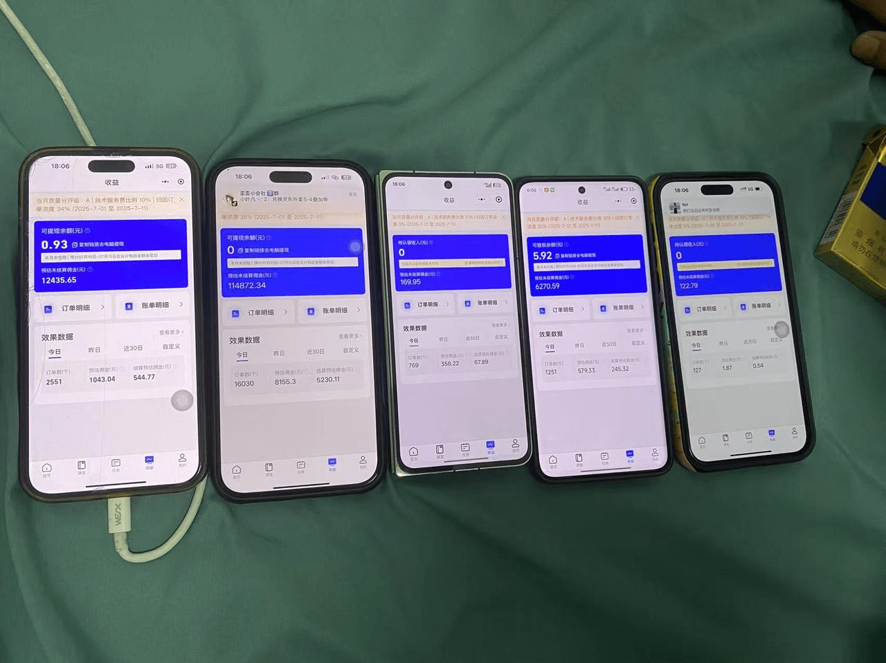 图片[2]-【2025.9.17】外卖直播实操：从0到日利几万的保姆级指南-网创之家